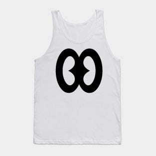 NYAME BIRIBI WO SORO "God is in the heavens" Tank Top